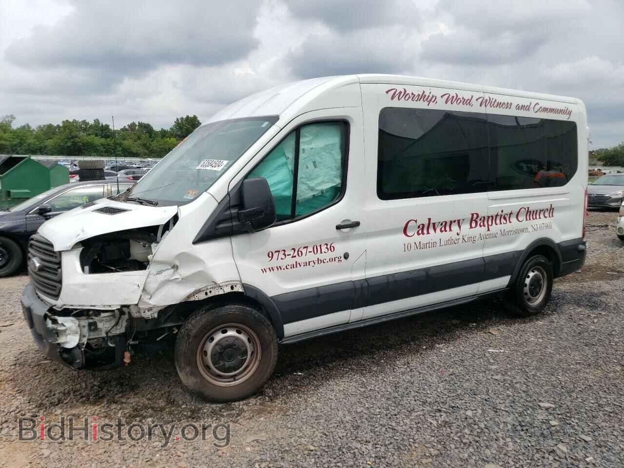 Photo 1FBAX2CM2HKB19800 - FORD TRANSIT 2017