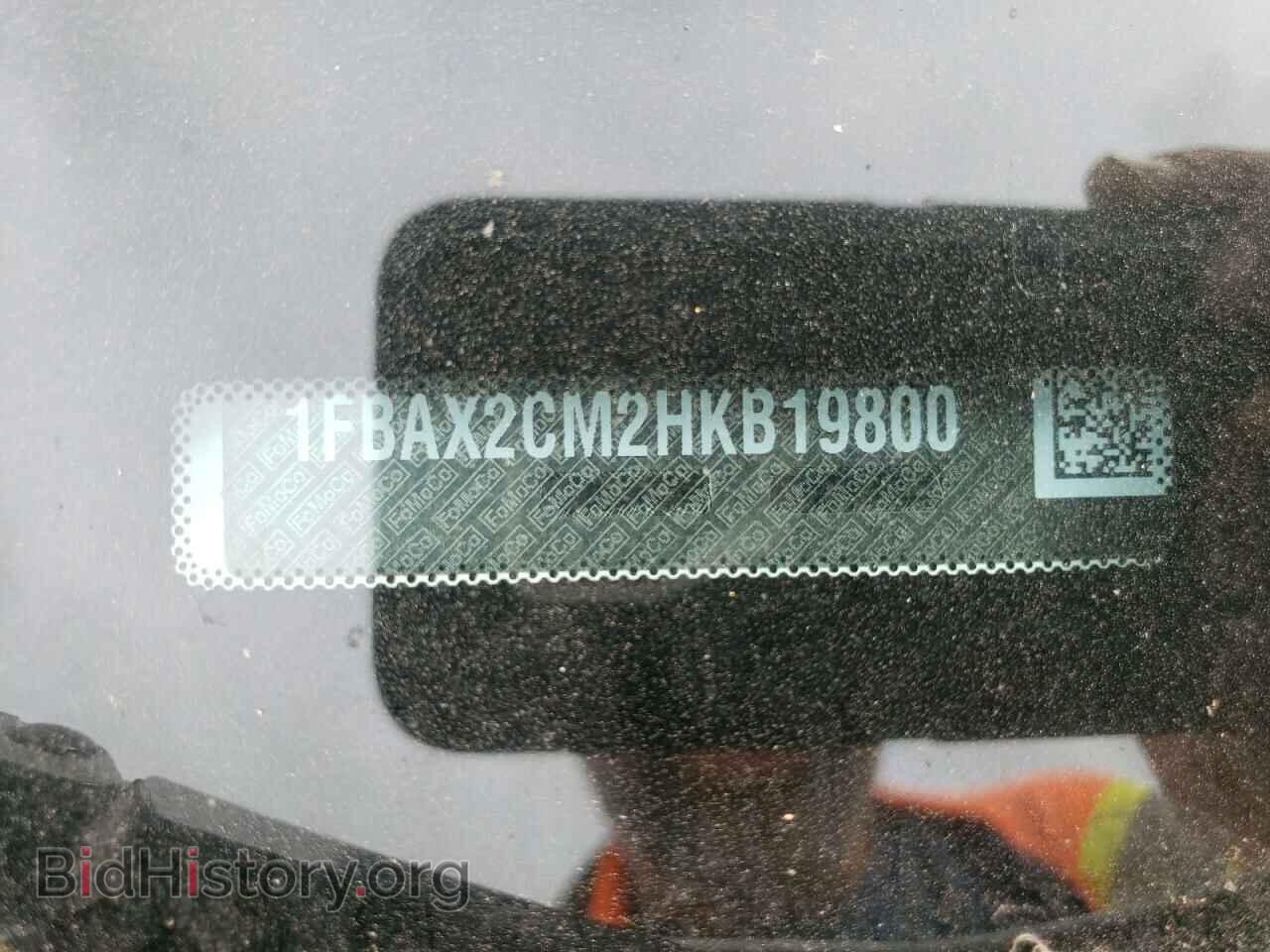 2017 FORD TRANSIT - VIN: 1FBAX2CM2HKB19800 - Фото 14