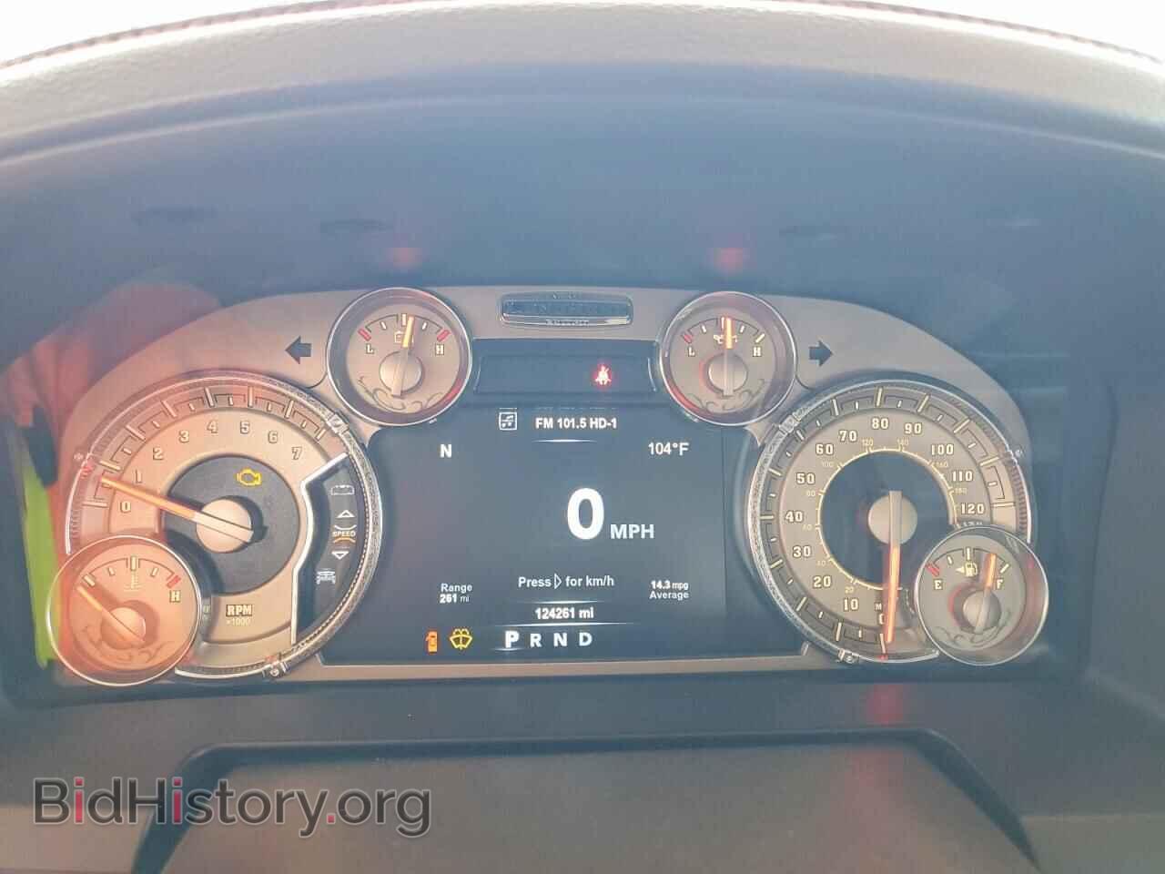 2018 RAM 1500 - VIN: 1C6RR7PT7JS129341 - Photo 9