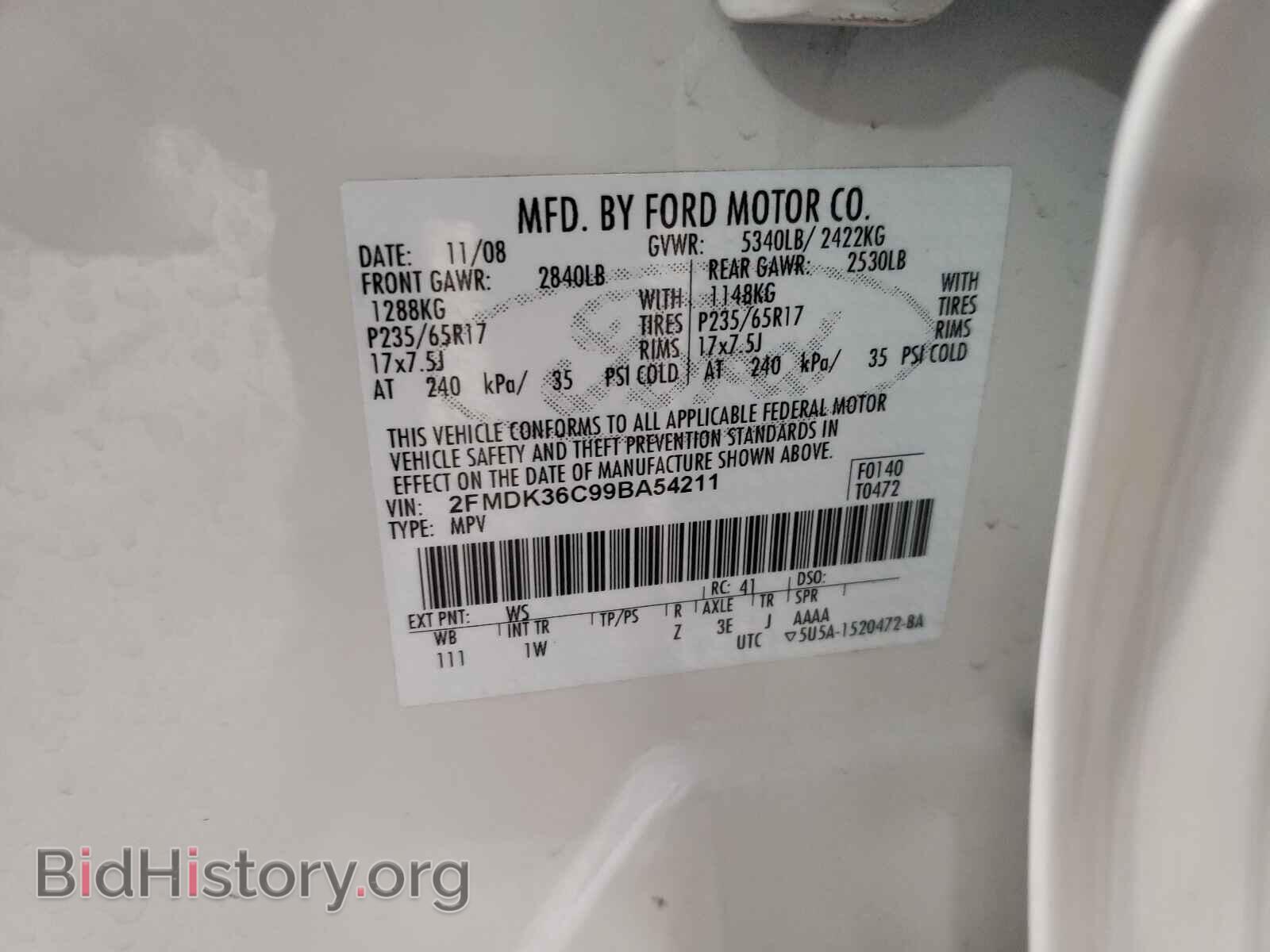 2009 FORD EDGE - VIN: 2FMDK36C99BA54211 - Photo 10