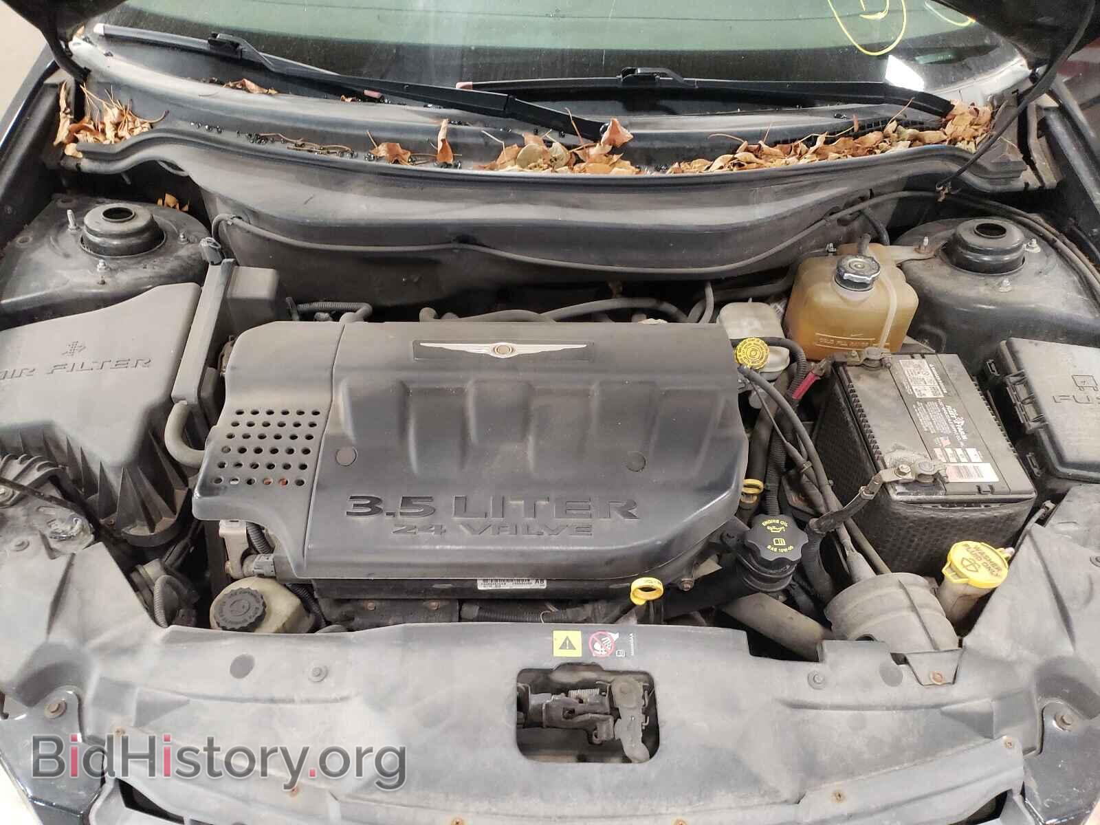 2006 CHRYSLER PACIFICA - VIN: 2A8GF68436R707916 - Photo 7