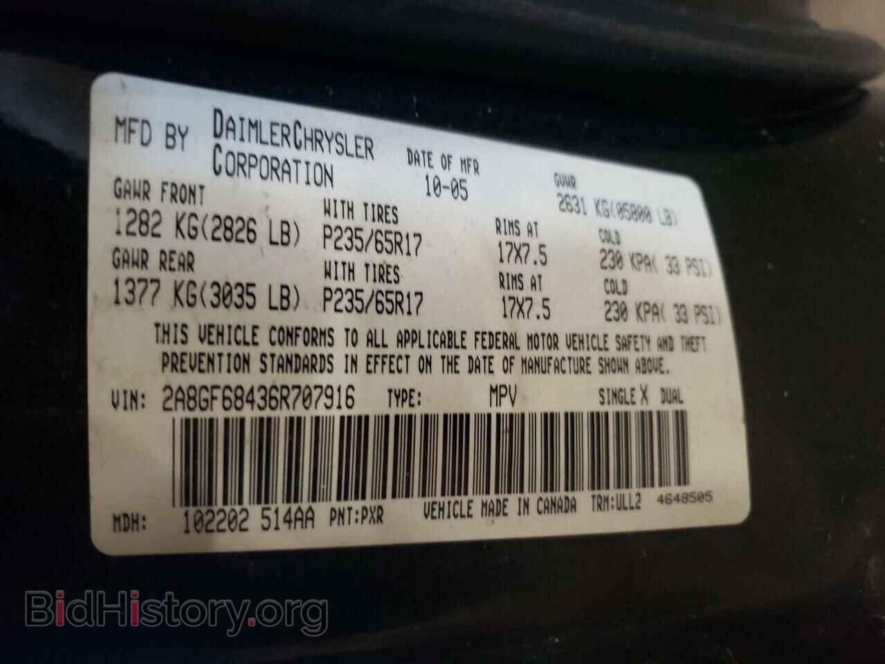 2006 CHRYSLER PACIFICA - VIN: 2A8GF68436R707916 - Photo 10