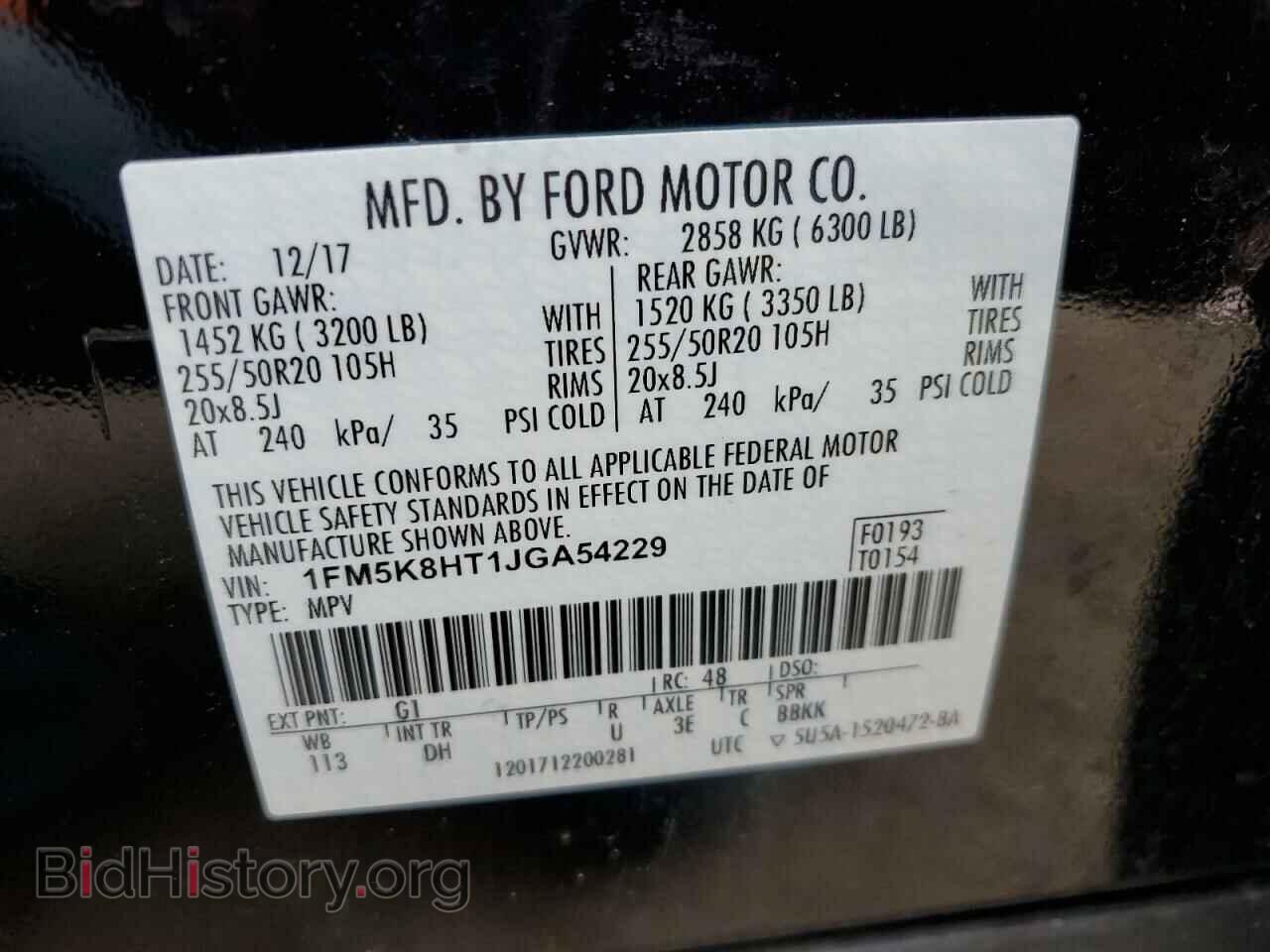 2018 FORD EXPLORER - VIN: 1FM5K8HT1JGA54229 - Photo 12