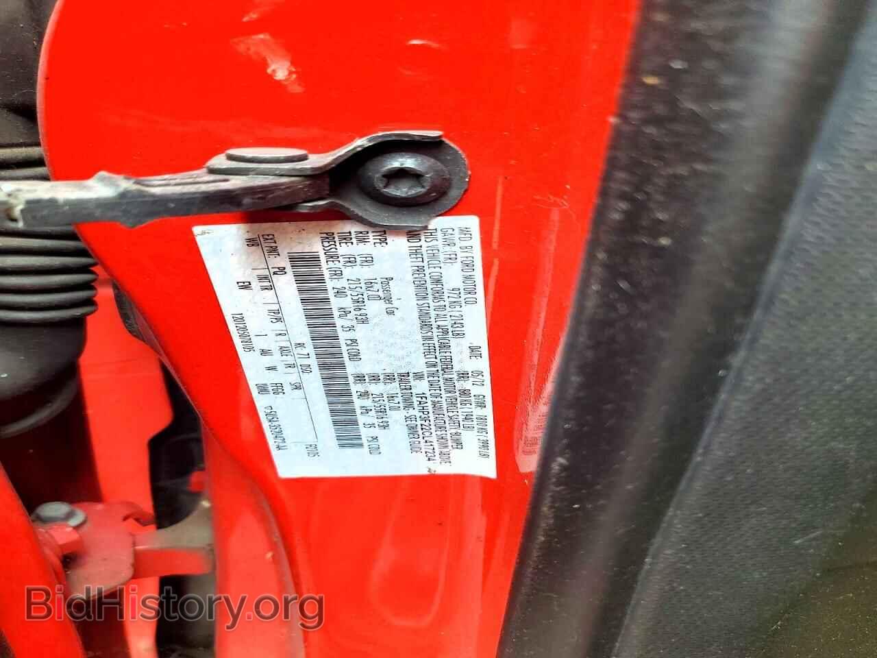 2012 FORD FOCUS - VIN: 1FAHP3F22CL417234 - Фото 12