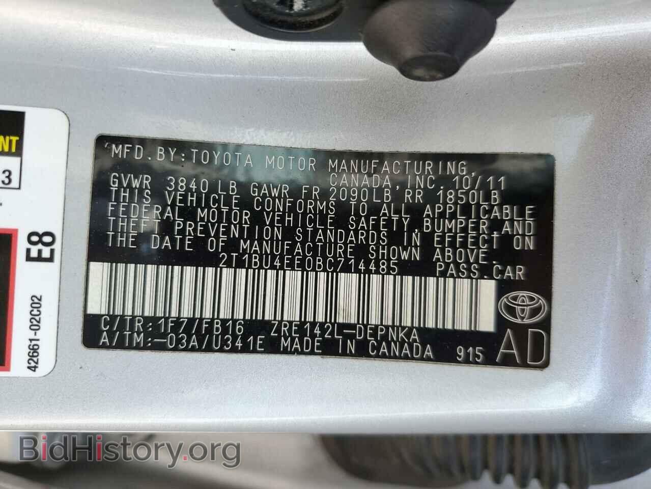 2011 TOYOTA COROLLA - VIN: 2T1BU4EE0BC714485 - Фото 13