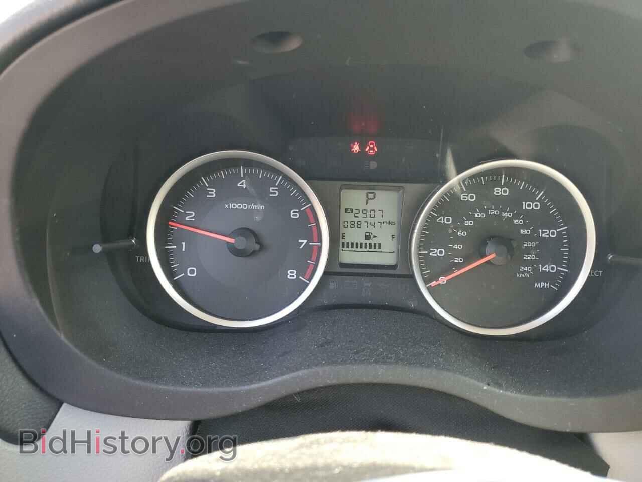 2016 SUBARU FORESTER - VIN: JF2SJADC8GH515566 - Фото 9
