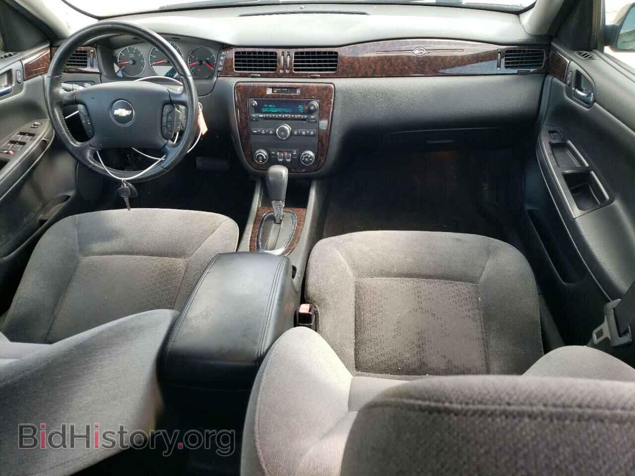 2014 CHEVROLET IMPALA - VIN: 2G1WB5E3XE1165398 - Фото 8