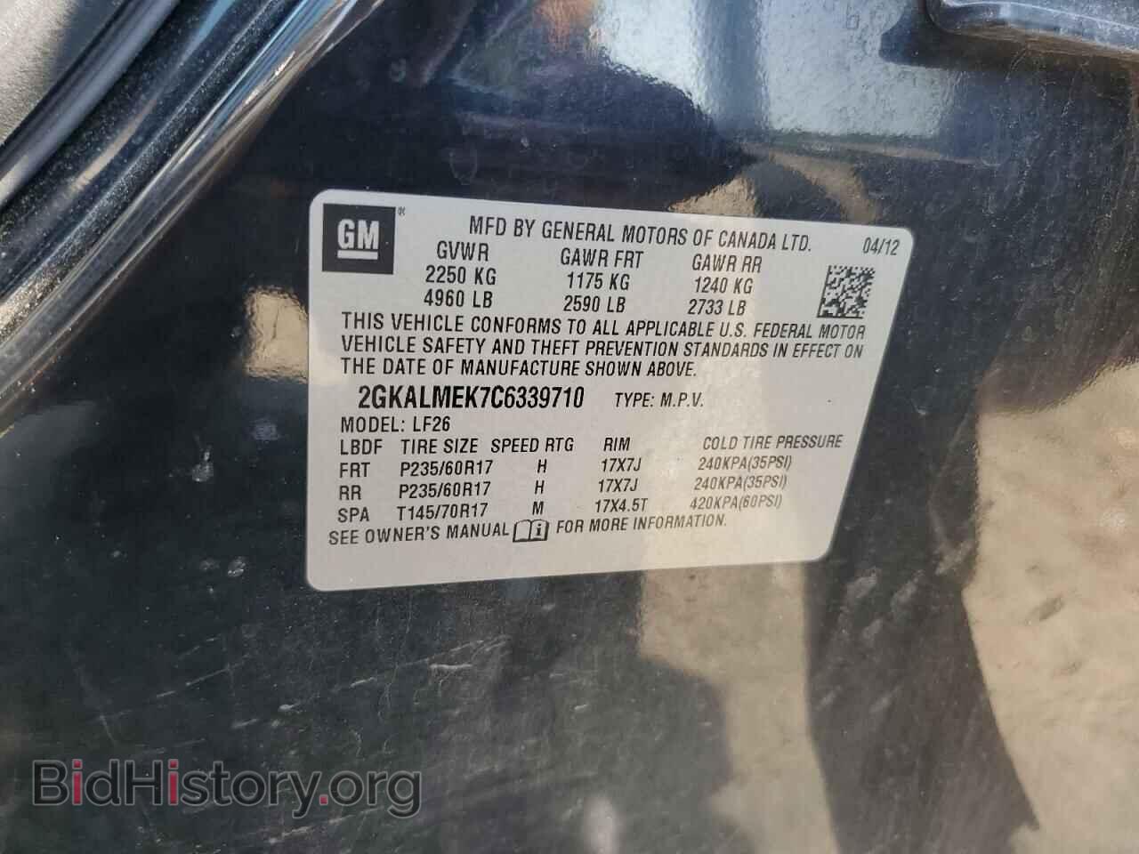 2012 GMC TERRAIN - VIN: 2GKALMEK7C6339710 - Photo 13