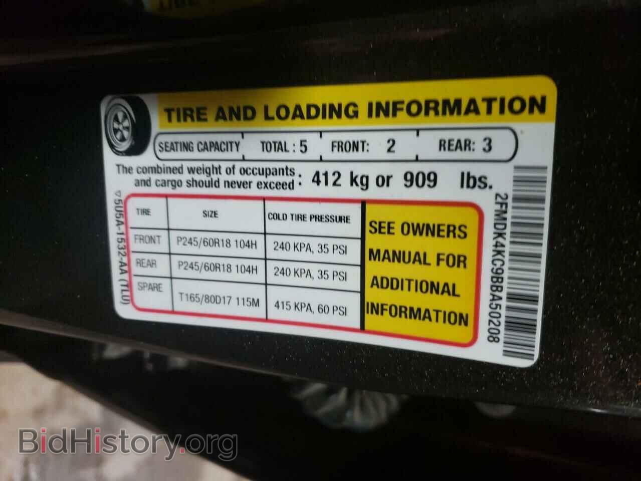 2011 FORD EDGE - VIN: 2FMDK4KC9BBA50208 - Photo 10