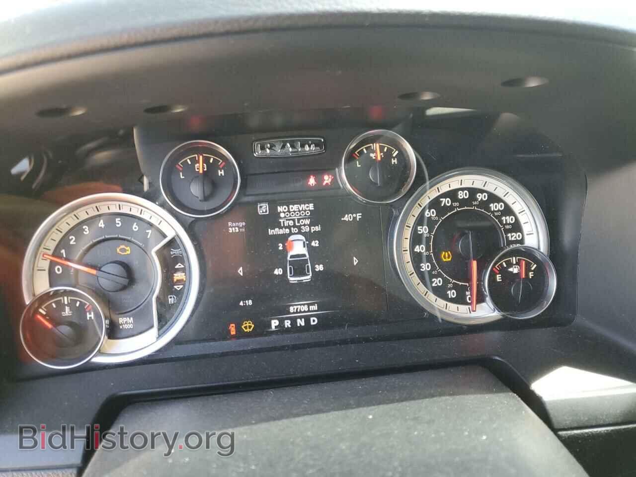 2017 RAM 1500 - VIN: 1C6RR7NT5HS667744 - Photo 9