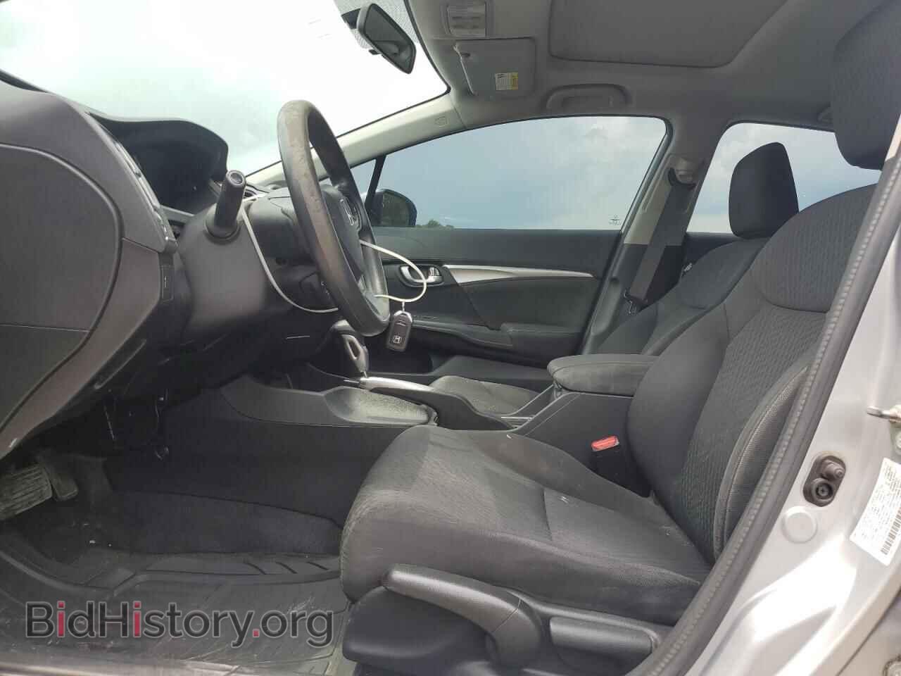 2014 HONDA CIVIC - VIN: 2HGFB2F83EH526320 - Фото 7