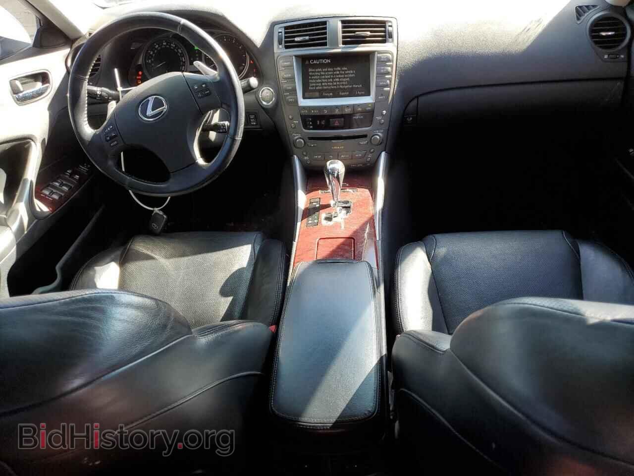 2007 LEXUS IS - VIN: JTHCK262575011759 - Photo 8
