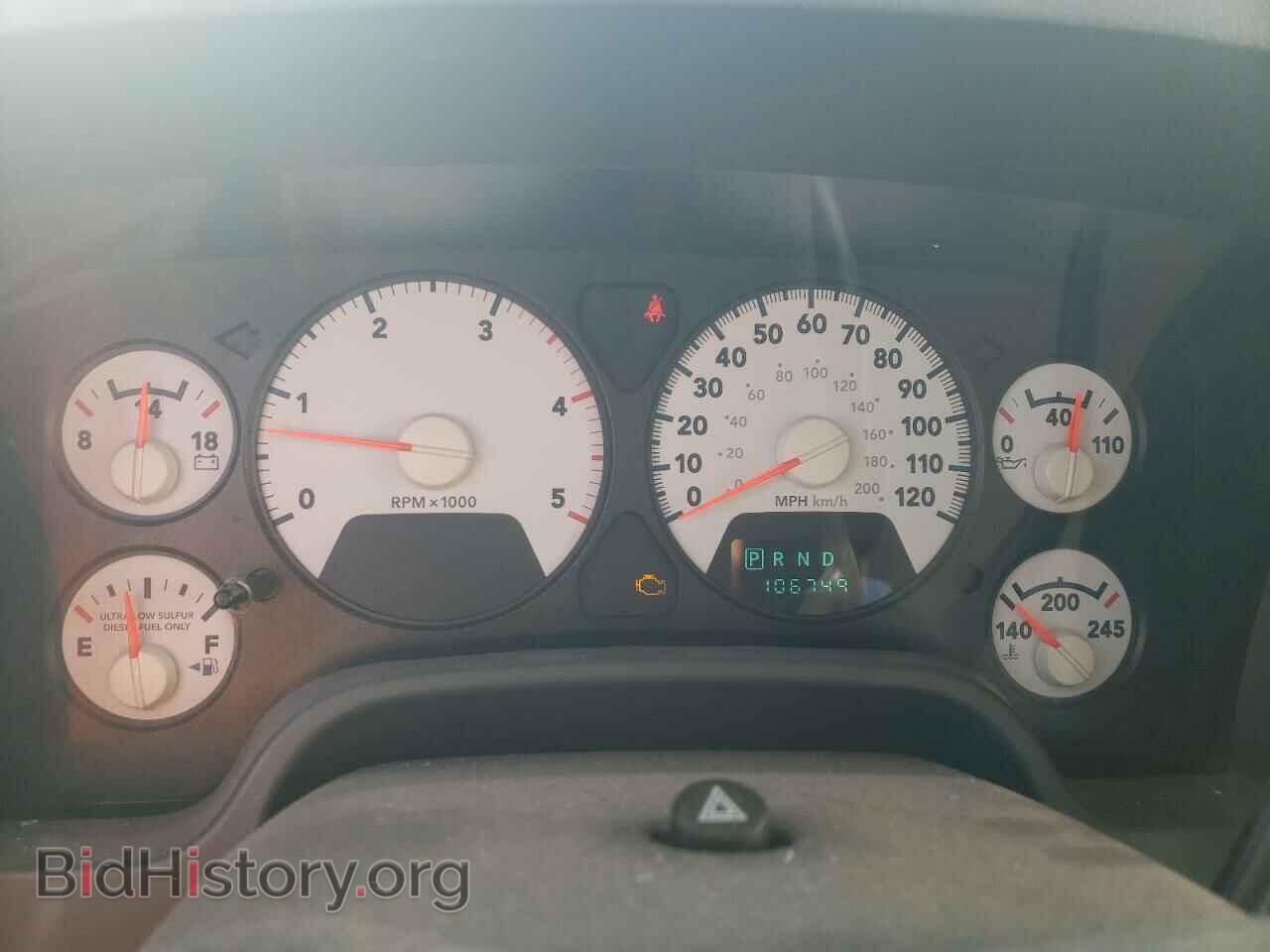 2008 DODGE RAM 2500 - VIN: 3D7KS28AX8G174067 - Фото 8