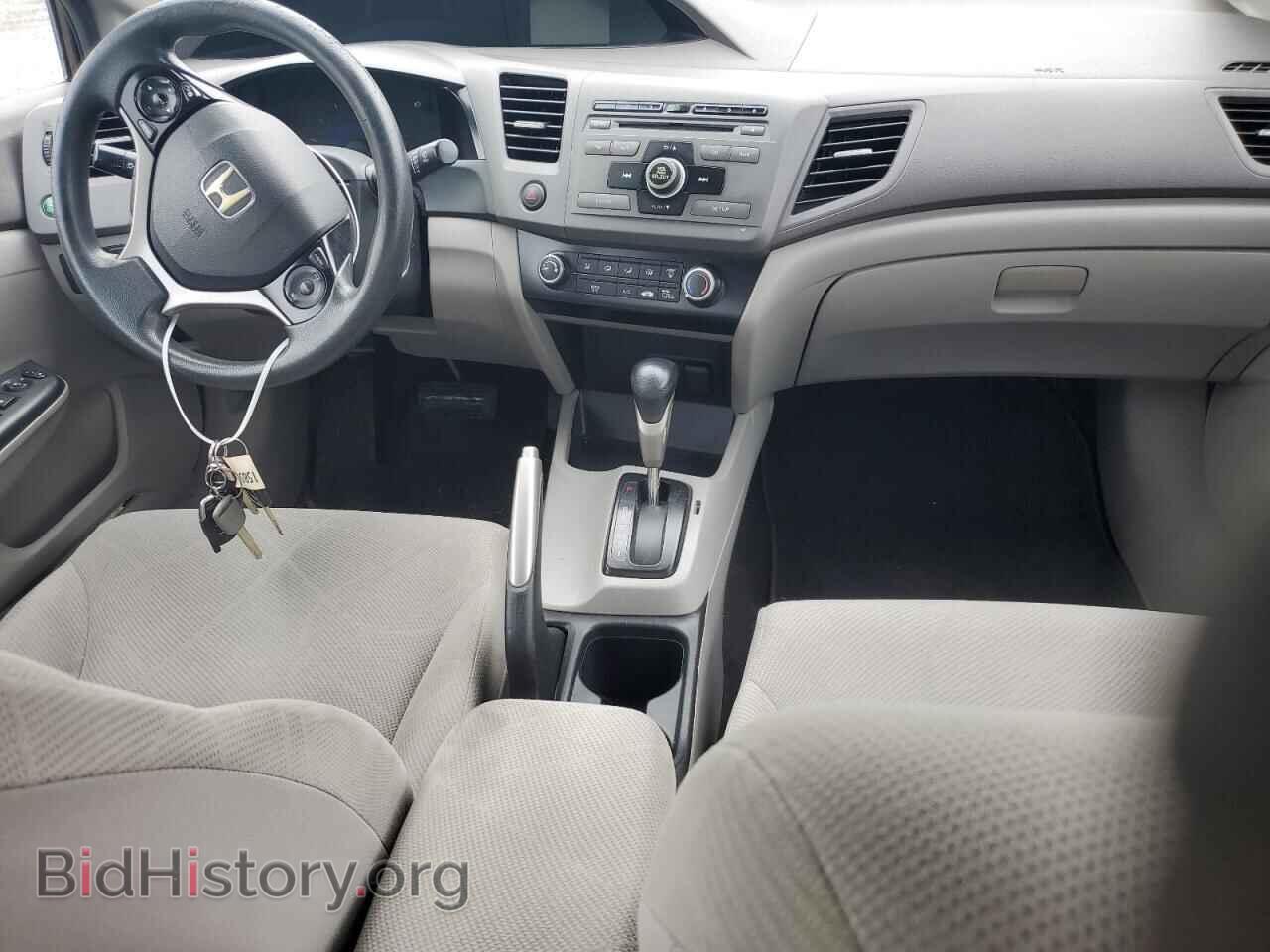 2012 HONDA CIVIC - VIN: 2HGFB2F41CH017014 - Фото 8