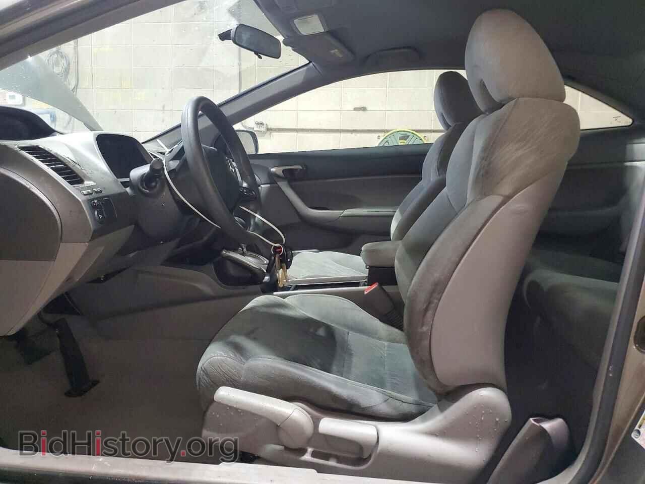 2007 HONDA CIVIC - VIN: 2HGFG12657H546524 - Фото 7