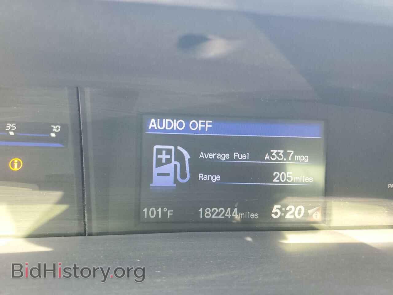 2014 HONDA CIVIC - VIN: 2HGFB2F82EH514059 - Фото 9