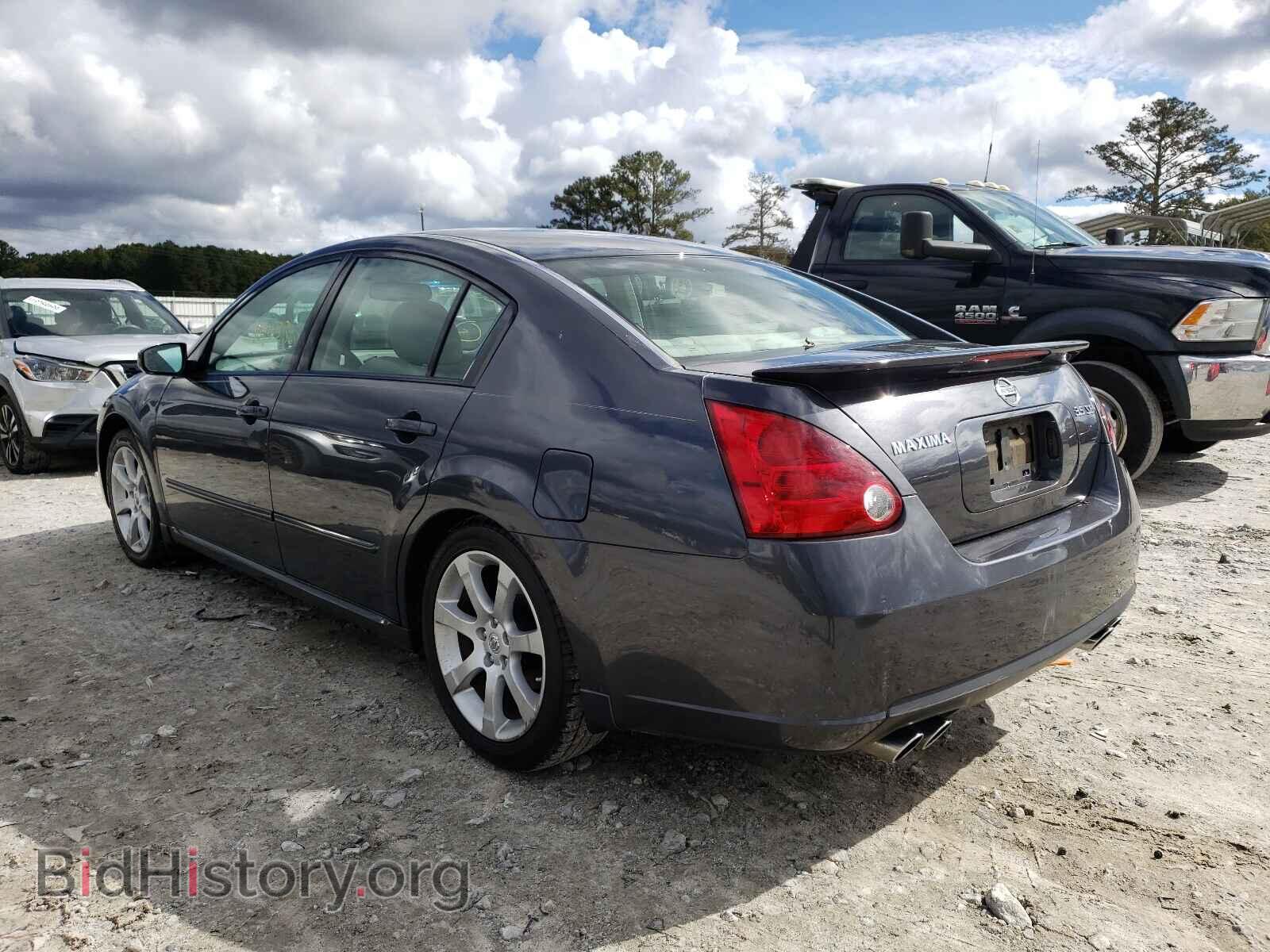 2007 NISSAN MAXIMA - VIN: 1N4BA41E67C843156 - Фото 3