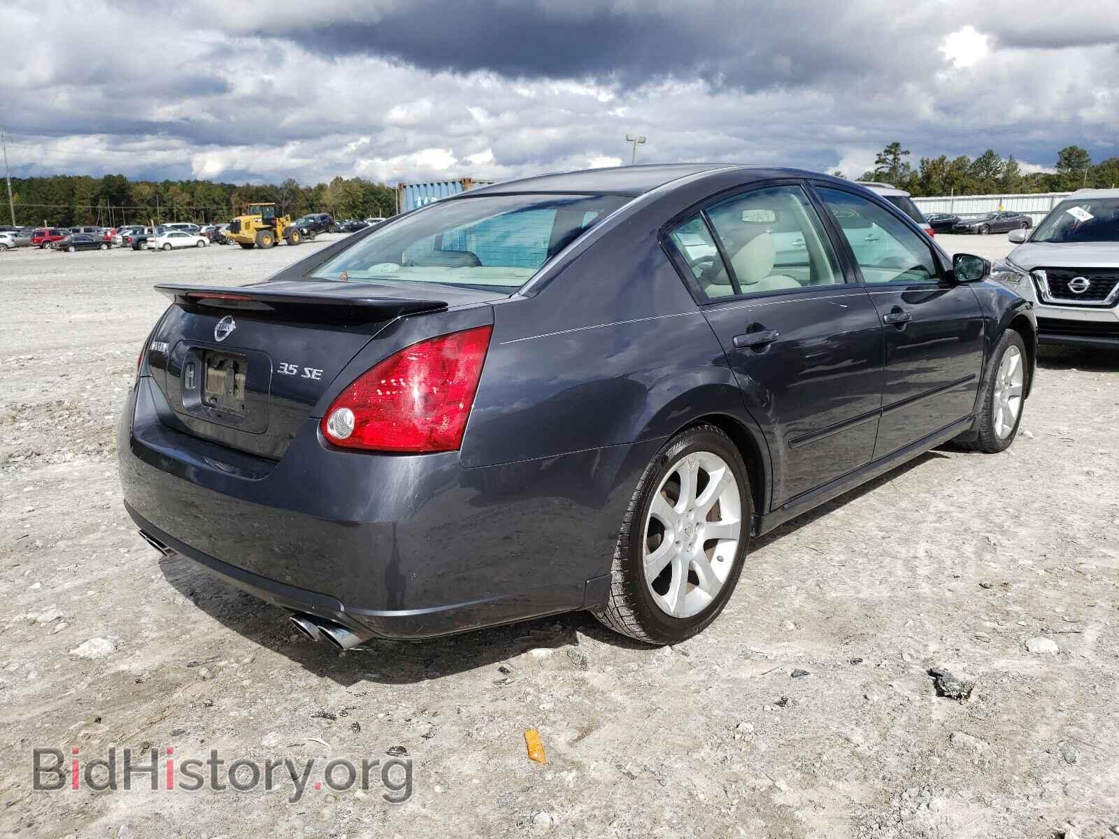 2007 NISSAN MAXIMA - VIN: 1N4BA41E67C843156 - Фото 4