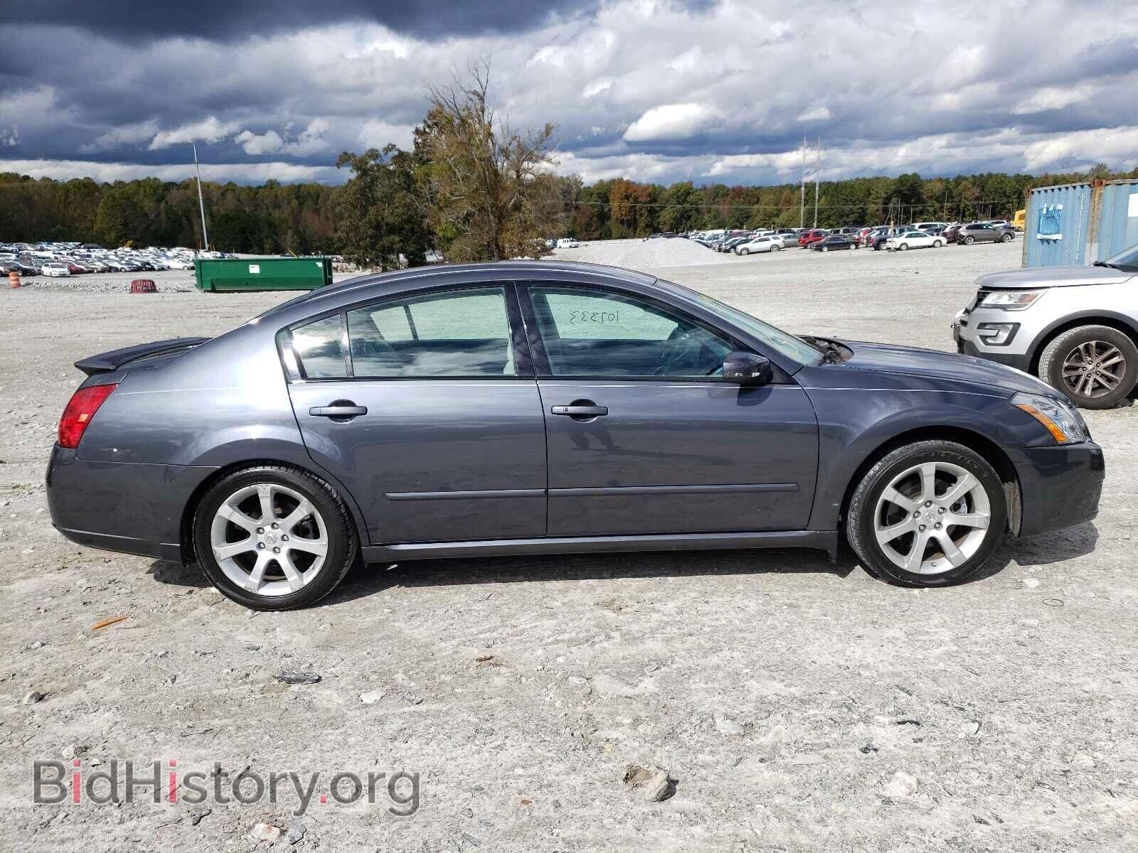 2007 NISSAN MAXIMA - VIN: 1N4BA41E67C843156 - Фото 9