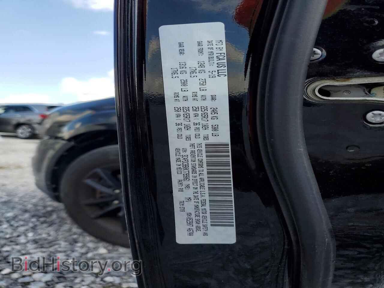 2019 DODGE JOURNEY - VIN: 3C4PDCBB0KT799061 - Photo 14