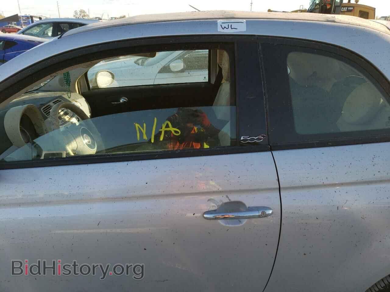 2012 FIAT 500 - VIN: 3C3CFFDR8CT120504 - Фото 9