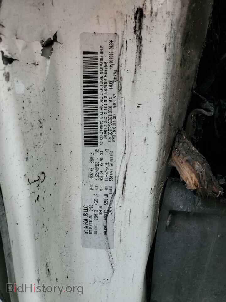 2016 RAM All Models - VIN: 3C6TRVDG2GE119300 - Фото 12