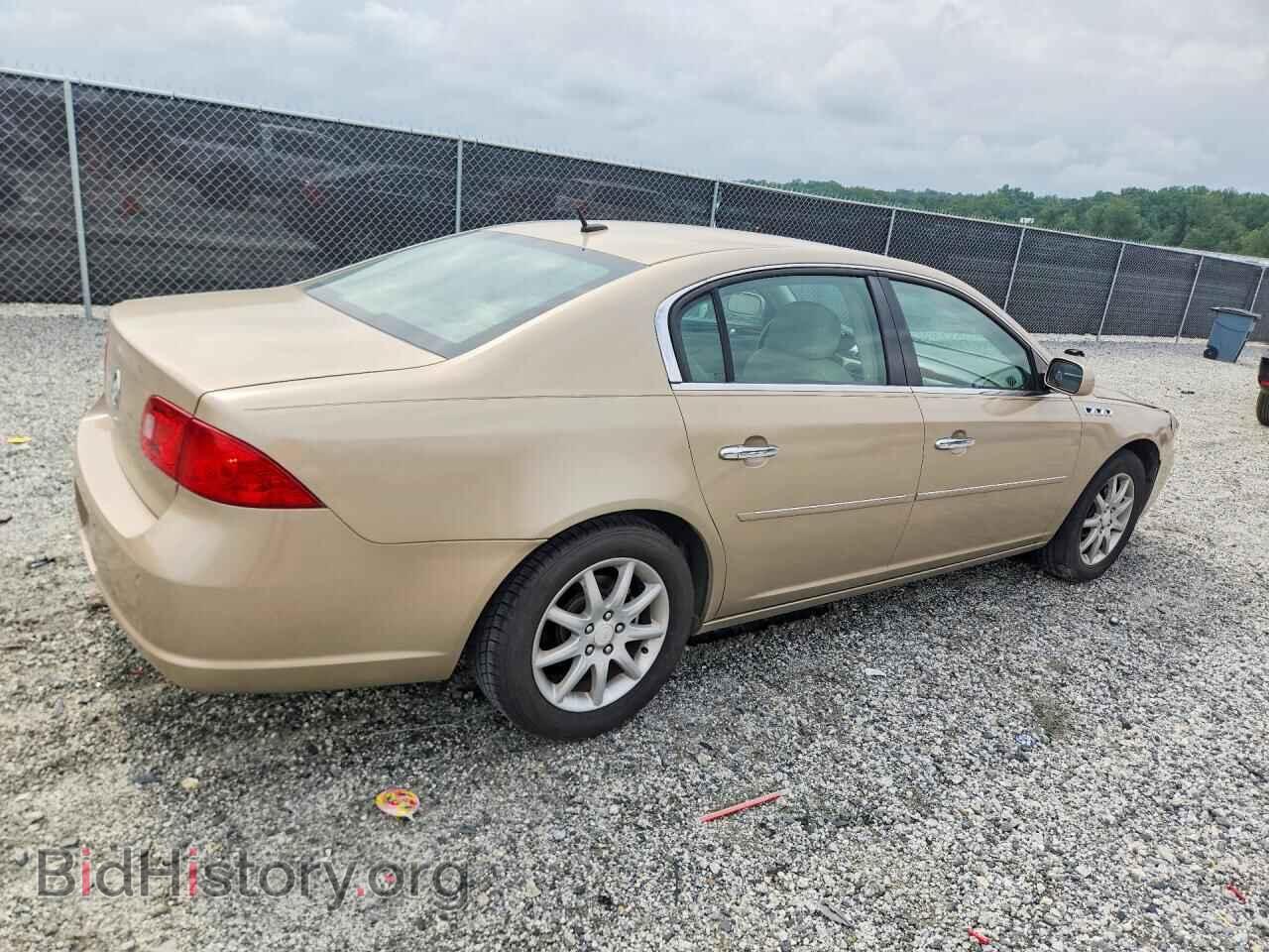 2008 BUICK LUCERNE - VIN: 1G4HD57228U166743 - Фото 3