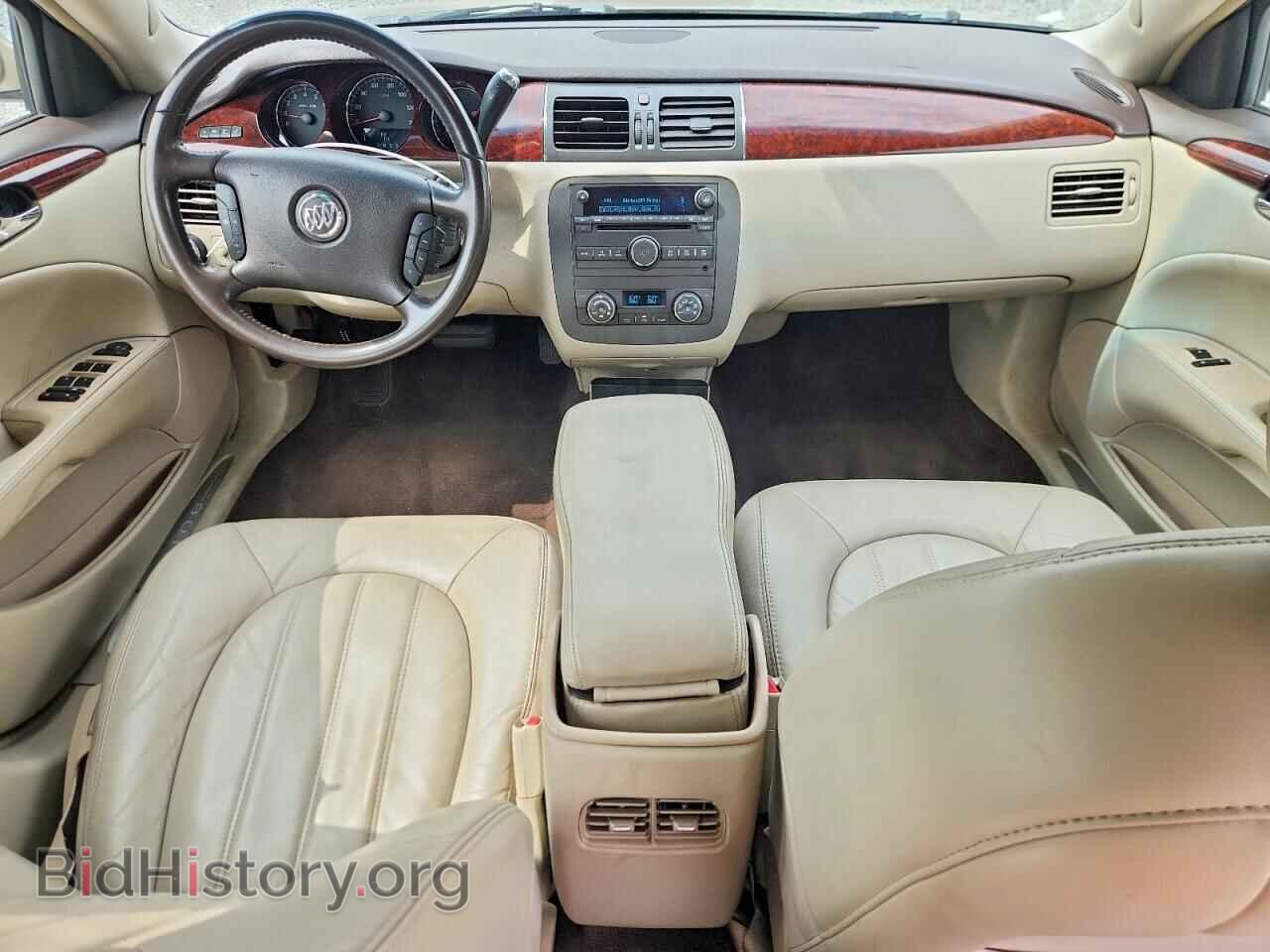 2008 BUICK LUCERNE - VIN: 1G4HD57228U166743 - Фото 8