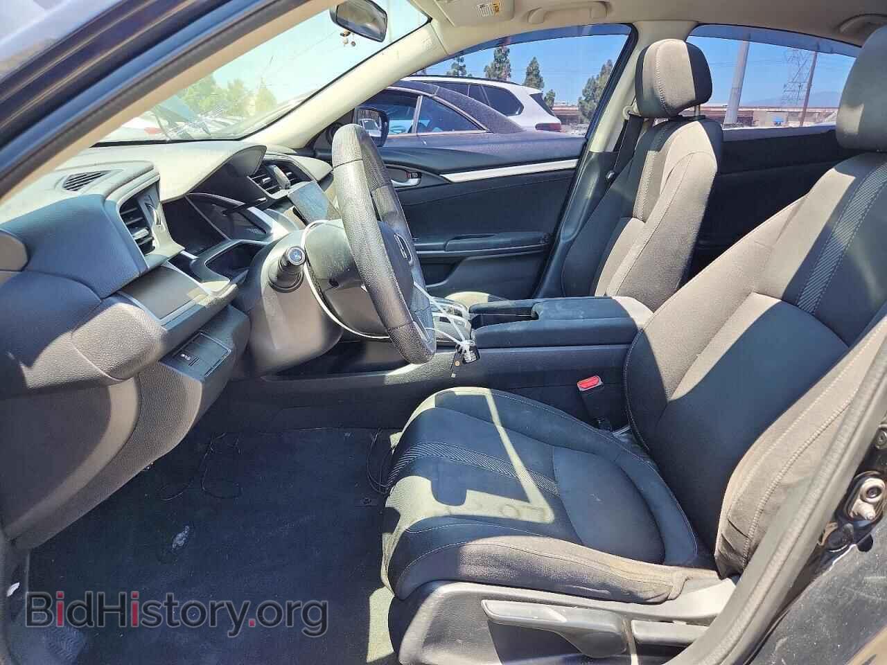2017 HONDA CIVIC - VIN: 2HGFC1F34HH659507 - Photo 7
