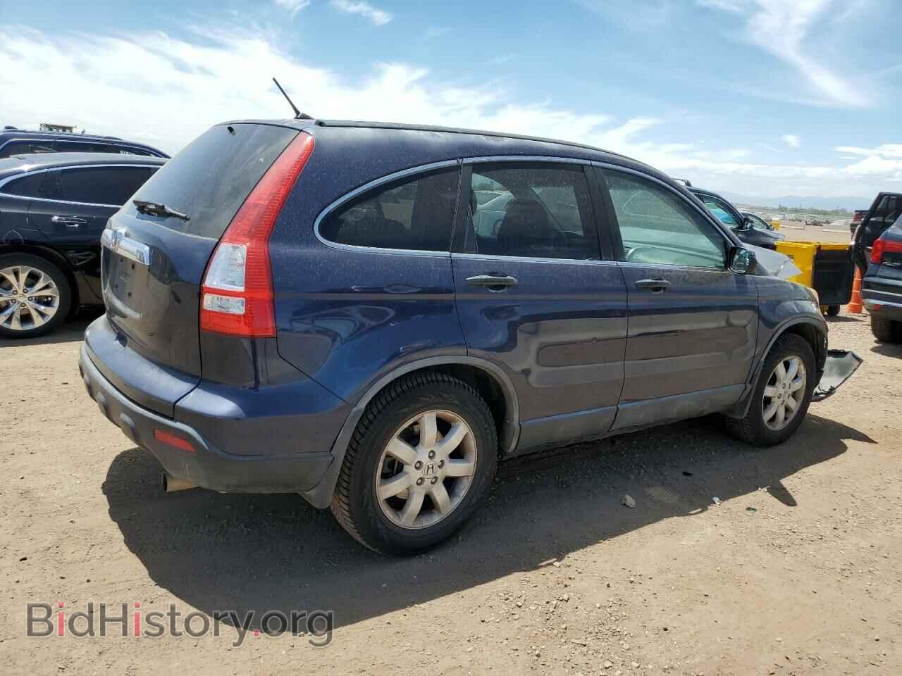 2007 HONDA CRV - VIN: JHLRE48567C108859 - Фото 3