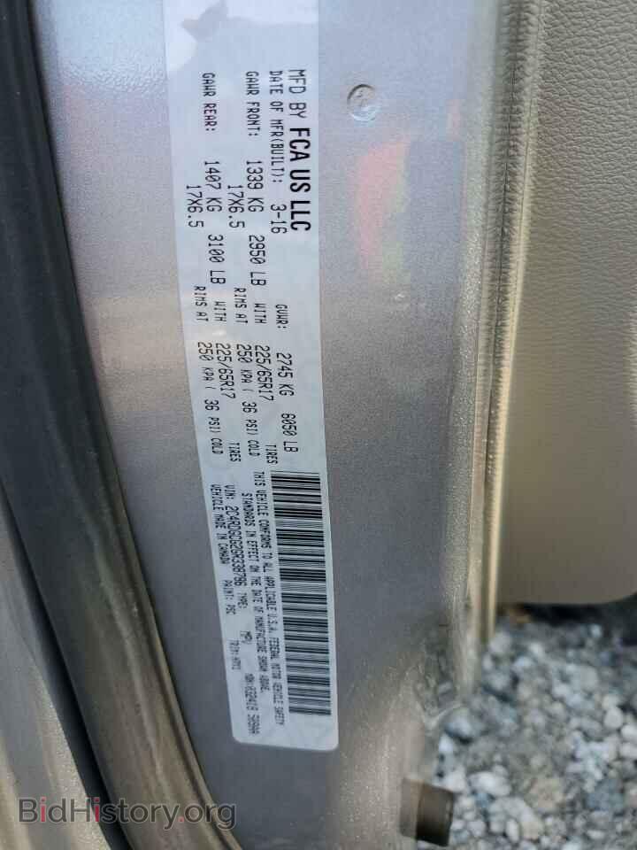 2016 DODGE CARAVAN - VIN: 2C4RDGCG2GR338786 - Photo 13