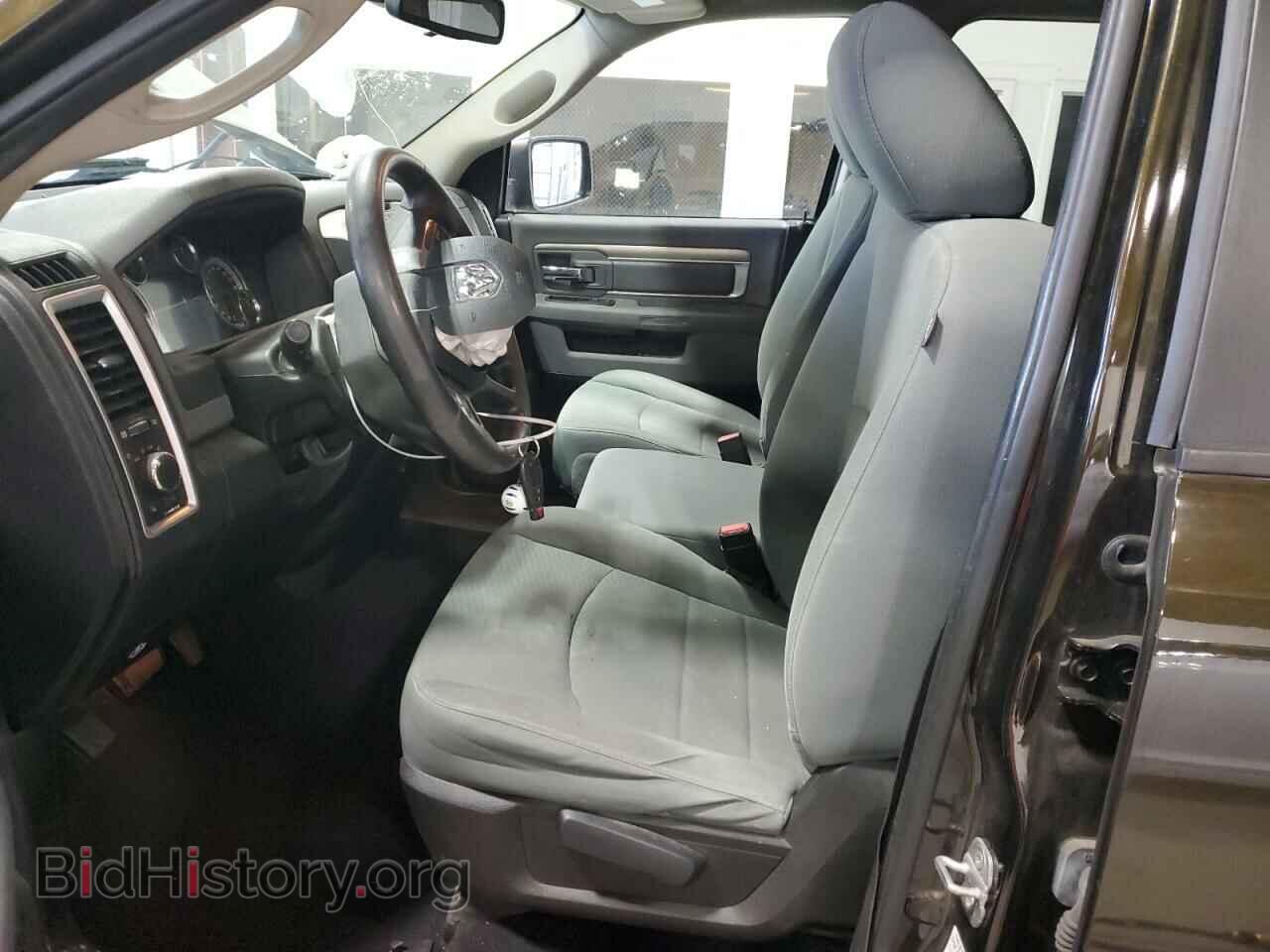 2013 RAM 1500 - VIN: 1C6RR7GP2DS660289 - Photo 7