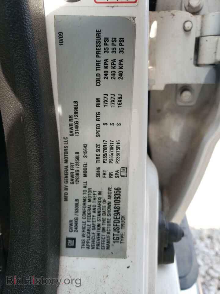 2010 GMC CANYON - VIN: 1GTJSFDE9A8109356 - Фото 12