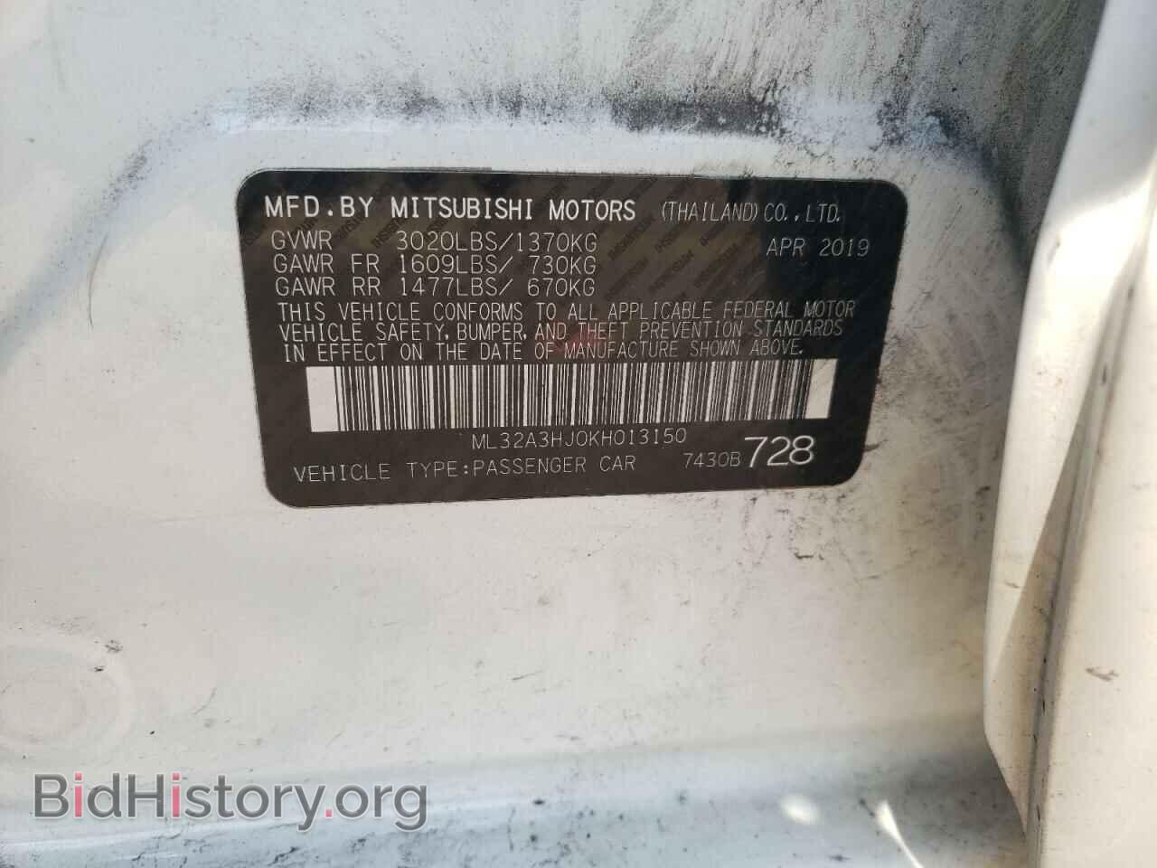 2019 MITSUBISHI MIRAGE - VIN: ML32A3HJ0KH013150 - Фото 14