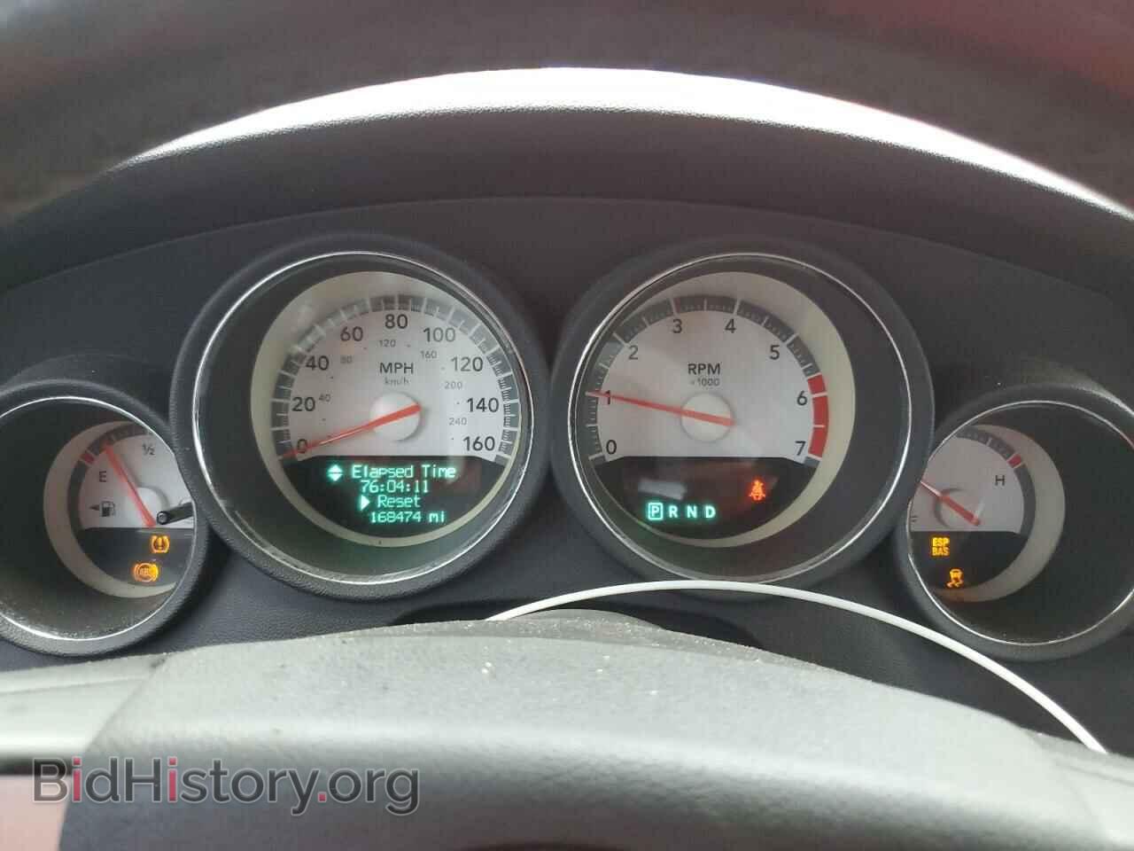 2008 DODGE CHARGER - VIN: 2B3LA53H88H174125 - Фото 9