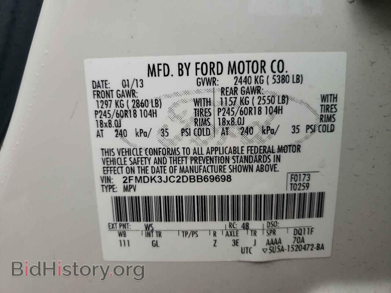 2013 FORD EDGE - VIN: 2FMDK3JC2DBB69698 - Фото 12