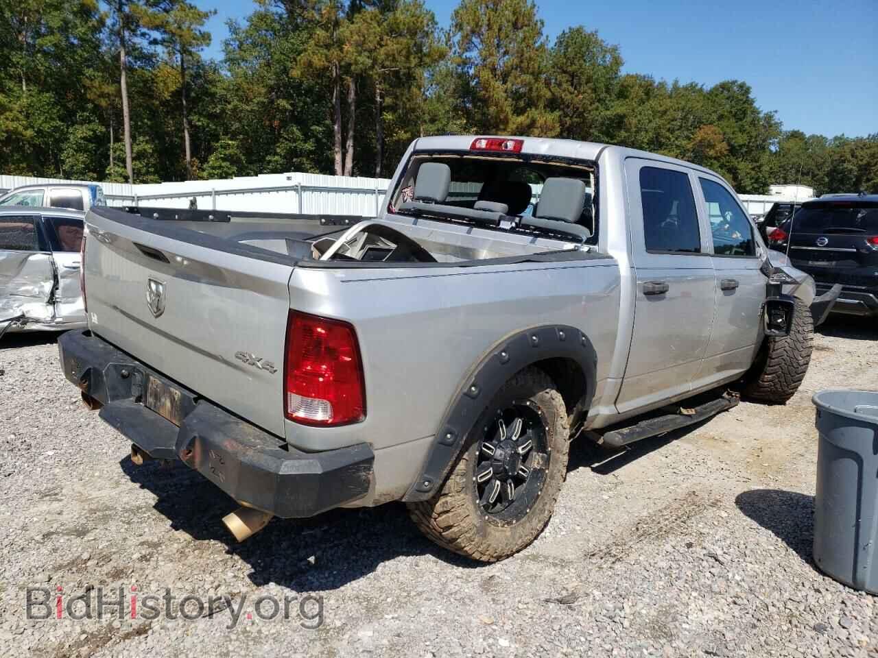 2013 RAM 1500 - VIN: 1C6RR7KTXDS607294 - Фото 4
