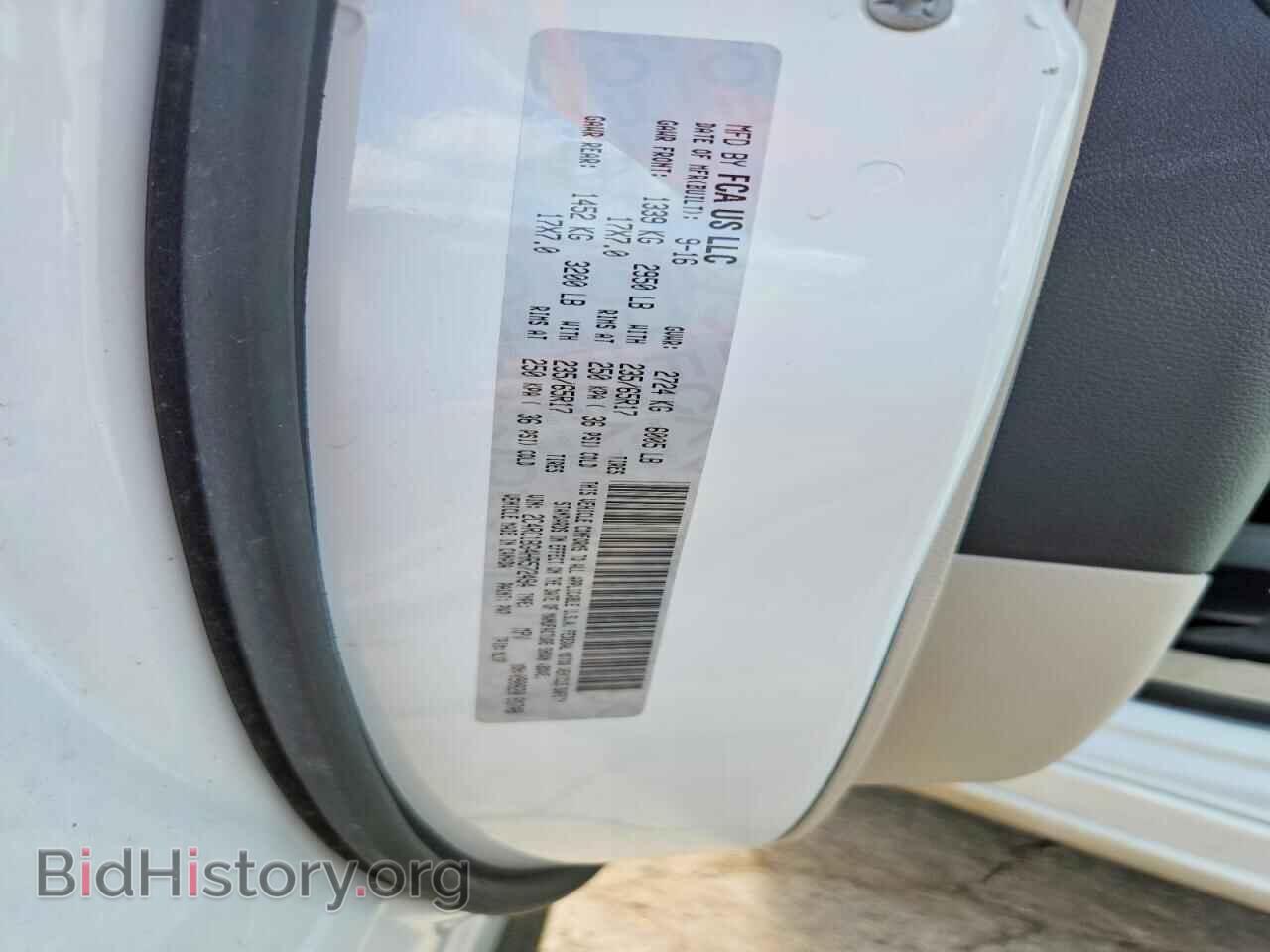 2017 CHRYSLER PACIFICA - VIN: 2C4RC1BG4HR572494 - Photo 13