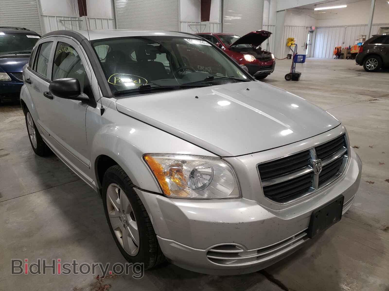 Фотография 1B3HB48B17D544313 - DODGE CALIBER 2007