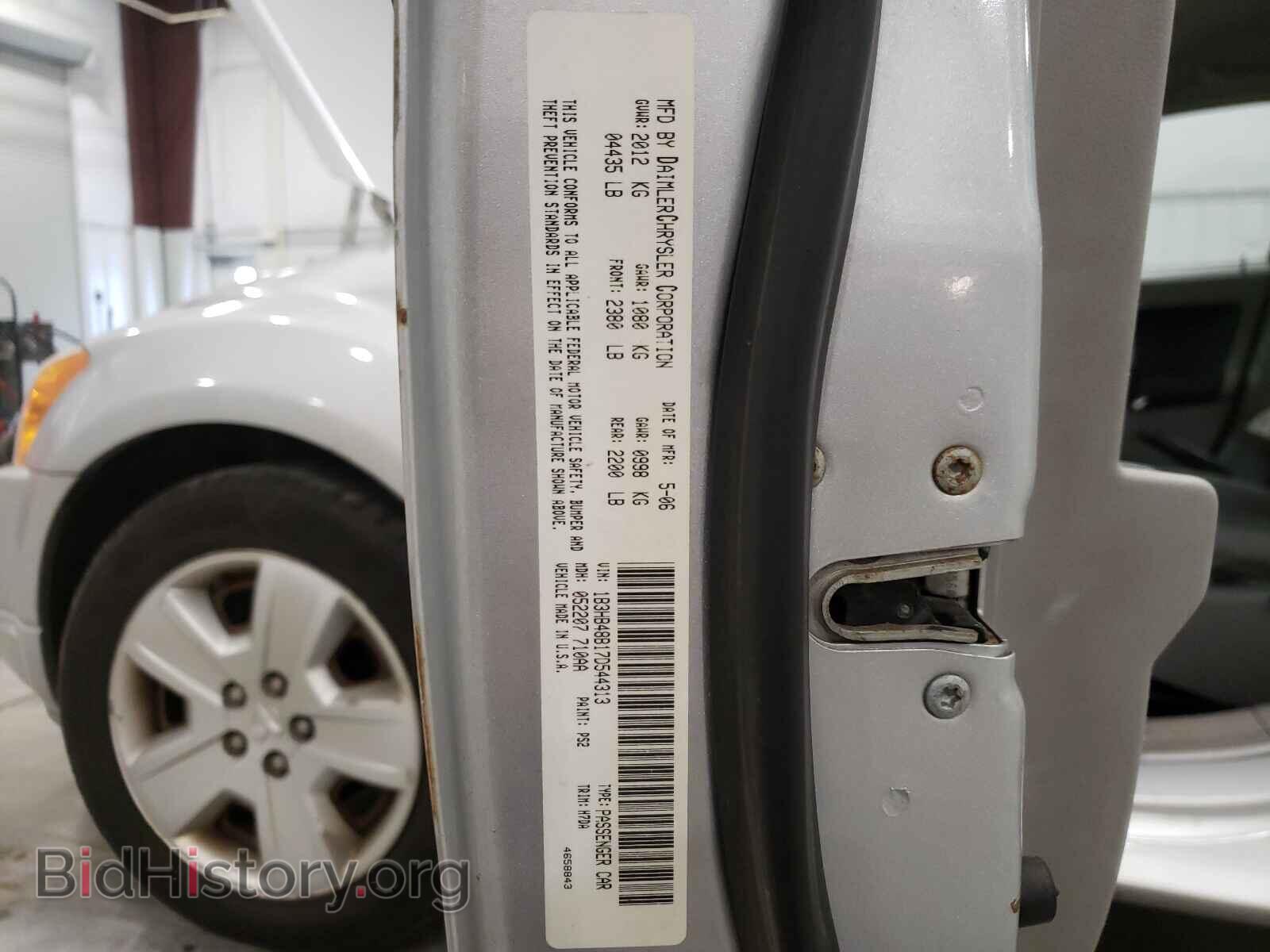 2007 DODGE CALIBER - VIN: 1B3HB48B17D544313 - Фото 10
