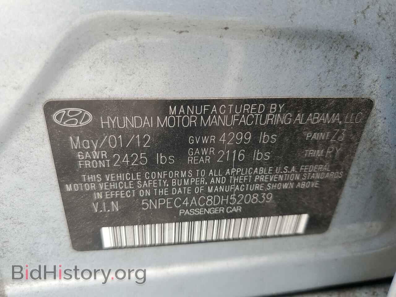 2013 HYUNDAI SONATA - VIN: 5NPEC4AC8DH520839 - Фото 12