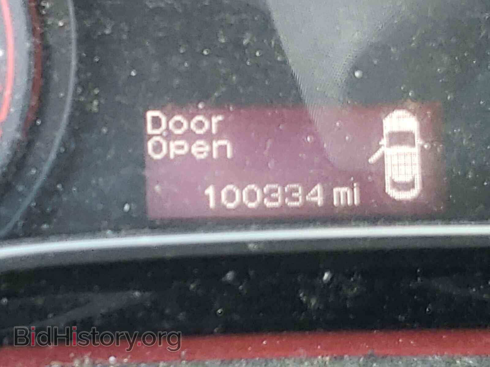 2015 DODGE DART - VIN: 1C3CDFAA1FD434123 - Фото 8