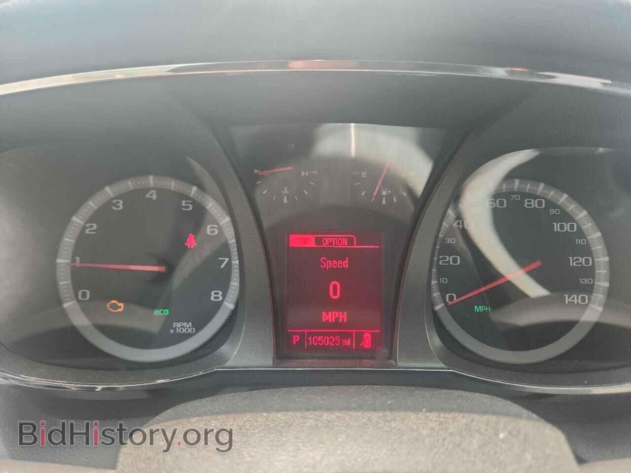 2017 GMC TERRAIN - VIN: 2GKALNEK5H6321364 - Photo 9