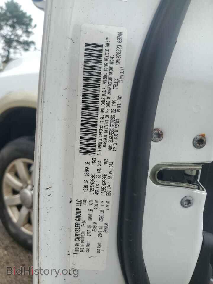 2014 RAM 2500 - VIN: 3C6UR5GL6EG266122 - Фото 12