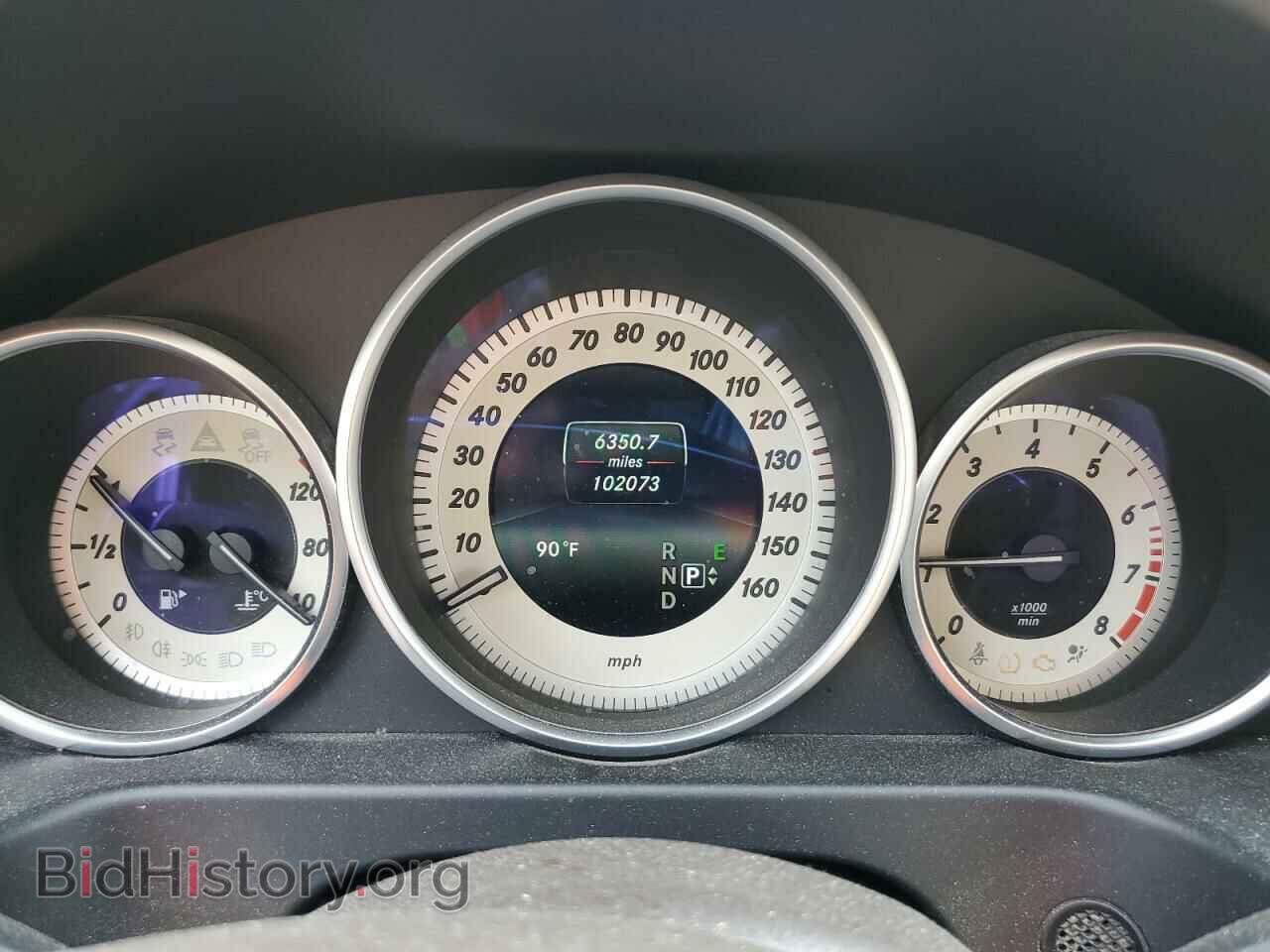 2015 MERCEDES-BENZ E-CLASS - VIN: WDDHH8JB8FB115863 - Фото 9