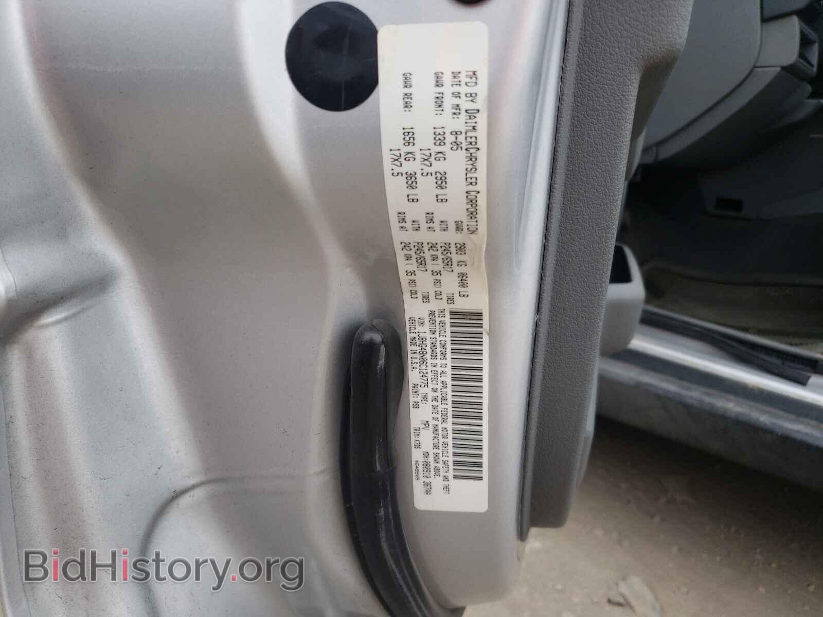 2006 JEEP COMMANDER - VIN: 1J8HG48N06C124775 - Photo 10