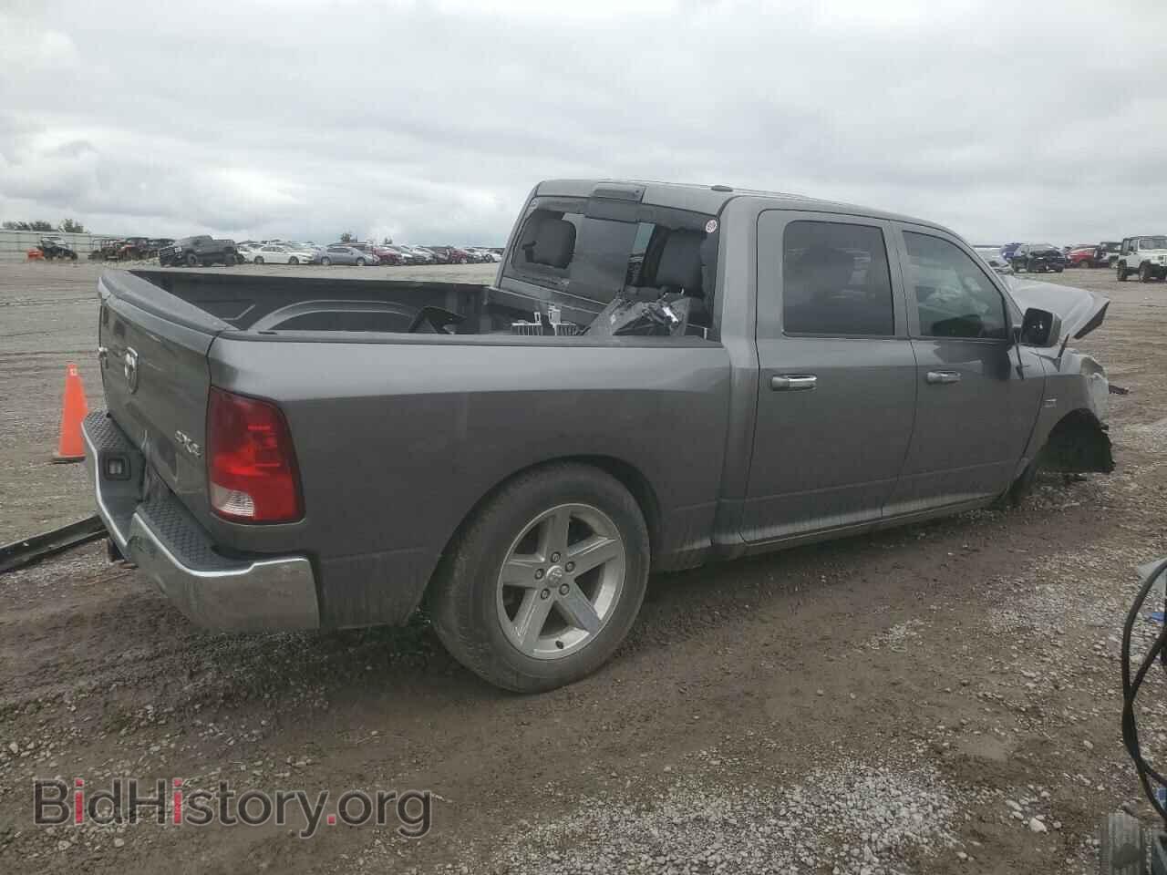 2012 DODGE RAM 1500 - VIN: 1C6RD7LT0CS322485 - Photo 3
