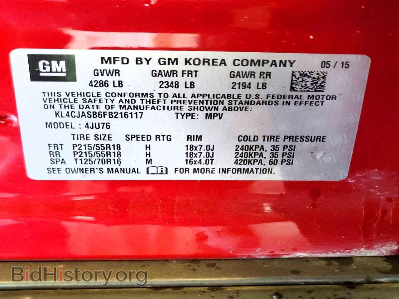2015 BUICK ENCORE - VIN: KL4CJASB6FB216117 - Photo 13