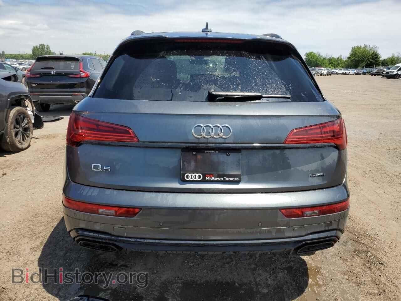 2023 AUDI Q5 - VIN: WA1EAAFY7P2167776 - Фото 6