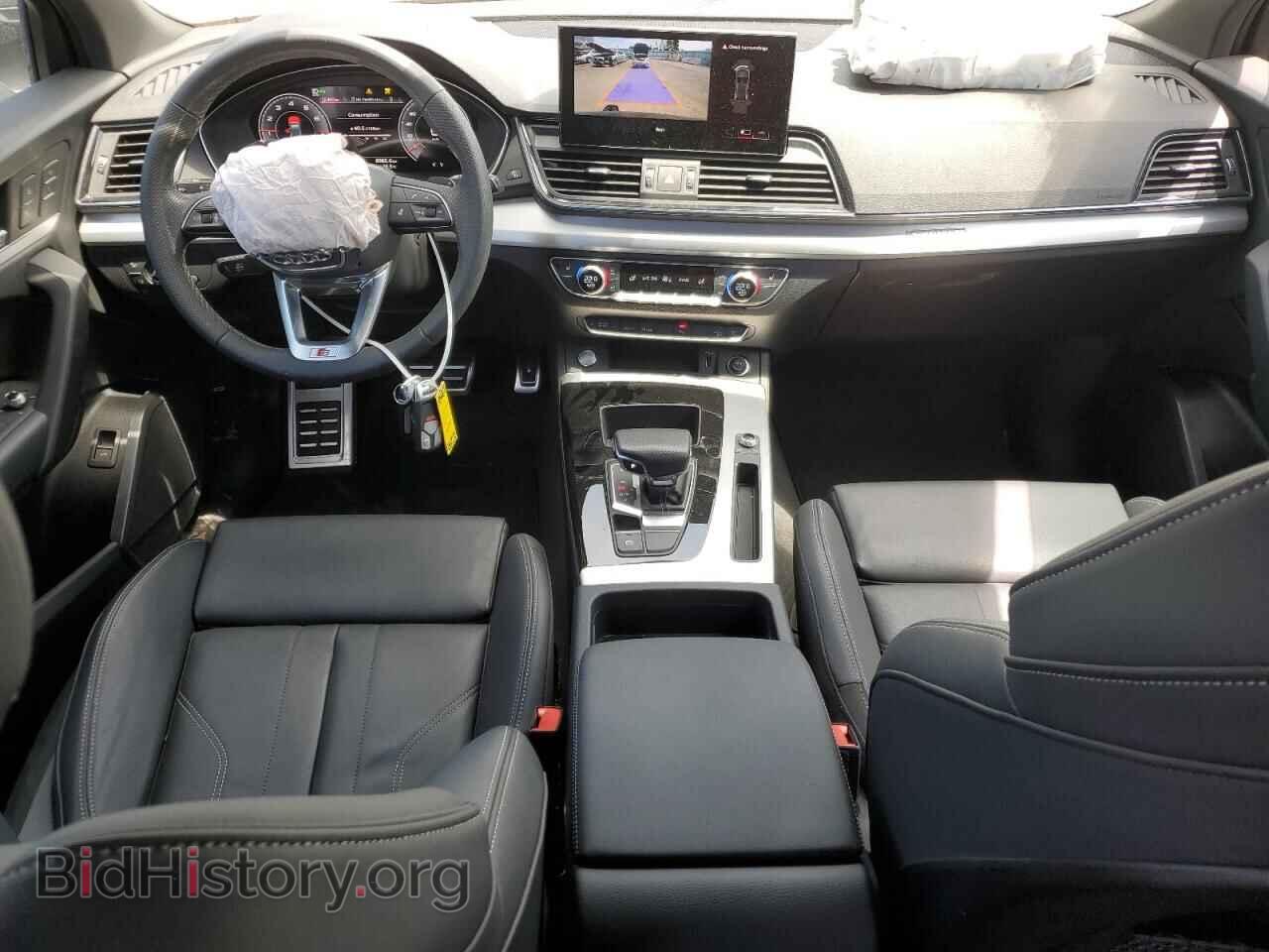 2023 AUDI Q5 - VIN: WA1EAAFY7P2167776 - Фото 8